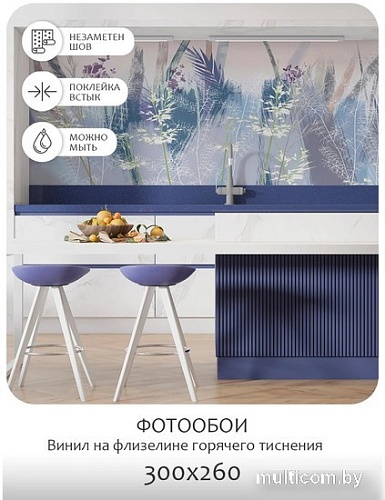 Фотообои Citydecor Цветы и Растения 182 300x260