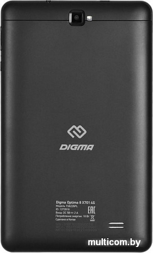 Планшет Digma Optima 8 X701 TS8226PL 4G (черный)