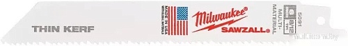 Набор пильных полотен Milwaukee 48475091