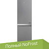 Холодильник Hotpoint-Ariston HT 4181I S