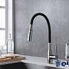 Смеситель Oulin OL-8022