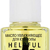 Масло Relouis Helpful Oil