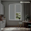 Рулонные шторы Sundays Home Оливия 43х160 с 2-мя направляющими LM-15 150см (серый)