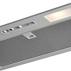 Кухонная вытяжка Faber Inka Smart C LG A52 305.0599.305