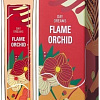 Brocard Flame Orchid EdT (55 мл)