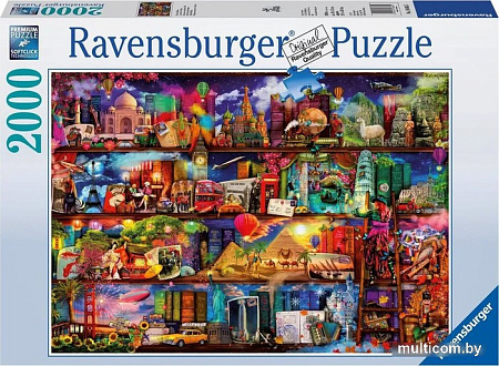 Пазл Ravensburger Книжный мир 16685 (2000 эл)