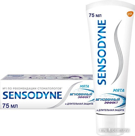 Зубная паста Sensodyne Мгновенный эффект (75 мл)
