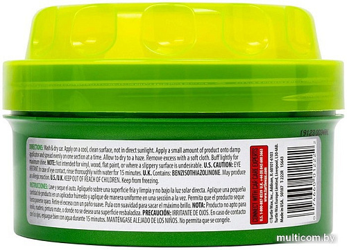 Turtle Wax Твердый воск Super Hard Shell Finish 397 г 53190