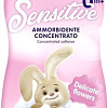 Кондиционер для белья Chicco Delicate Flowers 750 мл