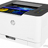 Принтер HP Color Laser 150nw