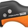 Нож строительный Fiskars CarbonMax 1027224