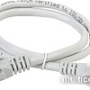 Кабель ITK RJ45 - RJ45 PC01-C5EU-02M (0.2 м, серый)