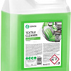 Grass Чистящее средство Textile cleaner 5.4 кг 125228