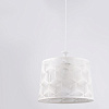 Подвесная люстра Ambrella light Traditional TR8437