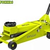 Подкатной домкрат Dyllu DTHJ2503