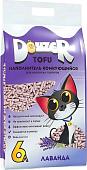Наполнитель для туалета Doyzer Tofu лаванда 6 л