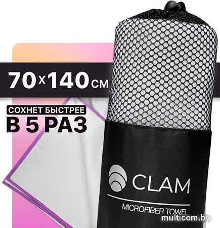 Полотенце Clam P01910 70x140
