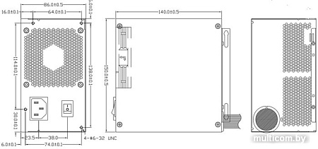 Блок питания FSP FSP700-80PSA(SK)