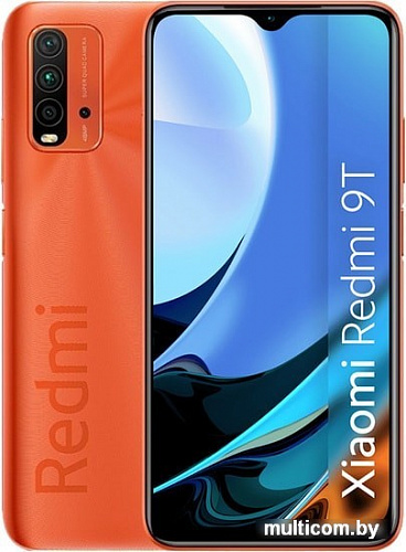 Смартфон Xiaomi Redmi 9T 4GB/64GB (оранжевый закат)