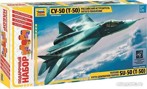 Сборная модель Звезда Самолет Су-50 (Т-50)