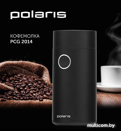 Электрическая кофемолка Polaris PCG 2014 (черный)