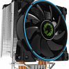 Кулер для процессора GameMax GAMMA 500 (синий)