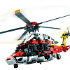 Конструктор LEGO Technic 42145 Спасательный вертолет Airbus H175