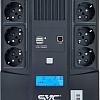 Источник бесперебойного питания SVC U-800/BLSC