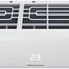 Кондиционер Haier Coral Expert -20C AS35PHP3HRA/1U35PHP1FRA