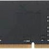 Оперативная память Dahua 8ГБ DDR4 3200 МГц DHI-DDR-C300U8G32