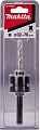Державка для коронок Makita 32-76 мм D-17619