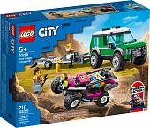 Конструктор LEGO City 60288 Транспортировка карта