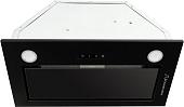 Кухонная вытяжка Schaub Lorenz SLD EY5220