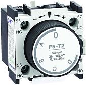 Приставка контактная Chint F5-D0 258018