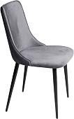 Стул Ваш день Joe Barkhat 27 (серый)