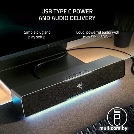 Акустика Razer Leviathan V2 X