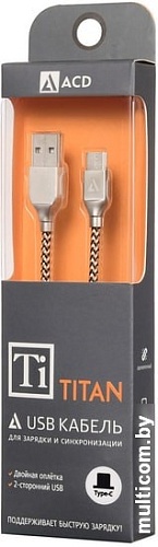 Кабель ACD ACD-U927-C2Y