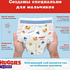 Трусики-подгузники Huggies Ultra Comfort Mega 7 Boy (40 шт)