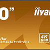 Информационная панель Iiyama ProLite LH5050UHS-B1