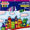 Набор цветных карандашей Пифагор Сказочный город 181585 (24шт)