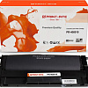 Картридж Print-Rite PR-408010 (аналог Ricoh 408010)