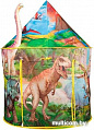 Игровой домик Arizone Динозаврия 28-010002