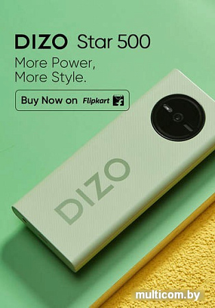 Кнопочный телефон Dizo Star 500 (серебристый)