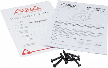 Головка сабвуфера Aura SW- A124 v.2