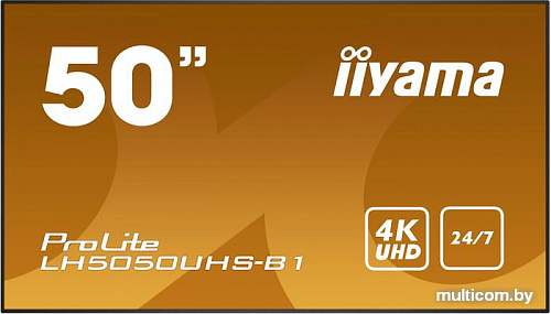 Информационная панель Iiyama ProLite LH5050UHS-B1