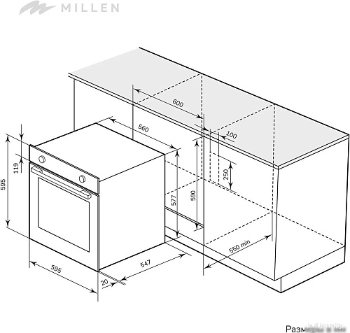 Электрический духовой шкаф Millen MEO 6003 BB