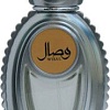 Парфюмерная вода Ajmal Wisal for Her EdP (50 мл)