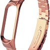 Браслет Bingo металлический, блочное плетение для Xiaomi Mi Band 5/6 (розовое золото)