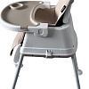 Высокий стульчик Nino Chow YY2-2 (бежевый)