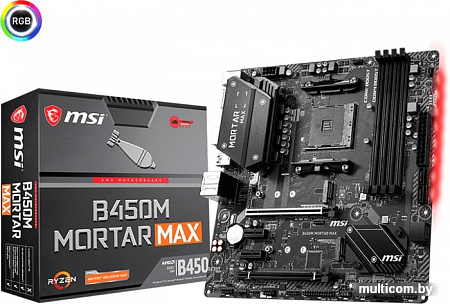 Материнская плата MSI B450M Mortar Max